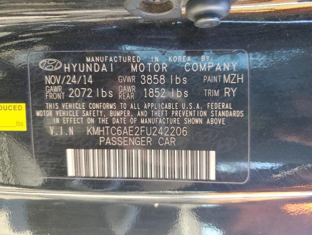 Photo 10 from auction – 2015 HYUNDAI VELOSTER T with VIN KMHTC6AE2FU242206
