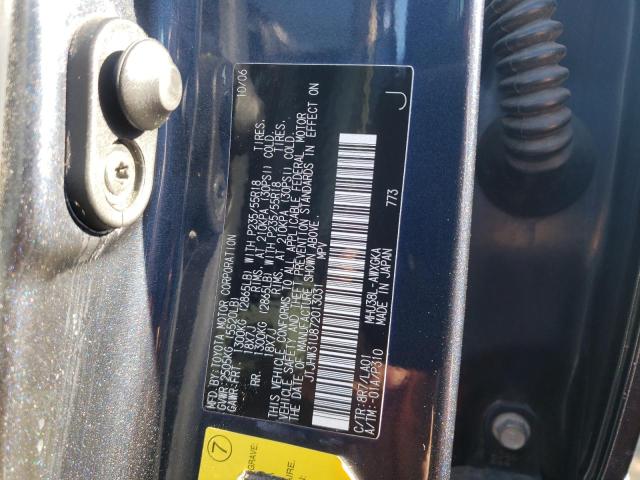 Photo 10 from auction – 2007 LEXUS RX 400H with VIN JTJHW31U872013031