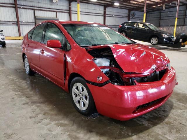 Photo 1 from auction – 2008 TOYOTA PRIUS with VIN JTDKB20U487756967