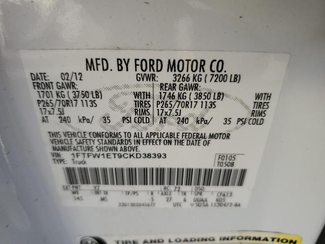Photo 10 from auction – 2012 FORD F150 SUPER with VIN 1FTFW1ET9CKD38393