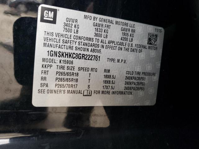 Photo 10 from auction – 2016 CHEVROLET SUBURAN with VIN 1GNSKHKC8GR222761