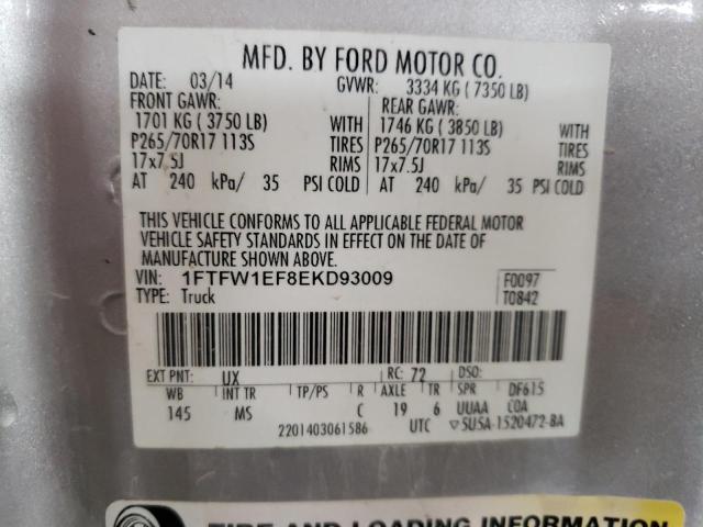 Photo 10 from auction – 2014 FORD F150 SUPER with VIN 1FTFW1EF8EKD93009