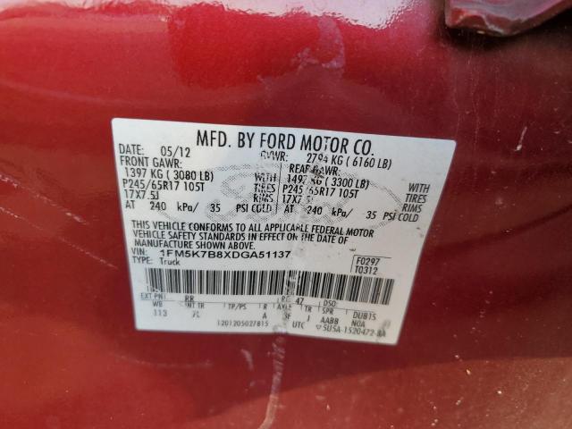 Photo 10 from auction – 2013 FORD EXPLORER with VIN 1FM5K7B8XDGA51137