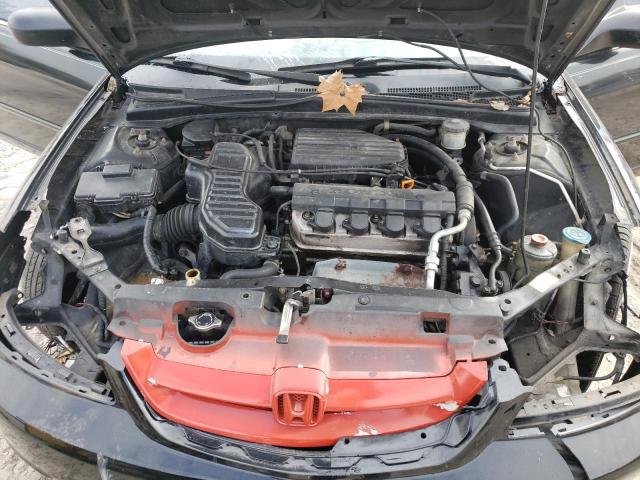 Photo 7 from auction – 2002 HONDA CIVIC LX with VIN 2HGES16562H530465