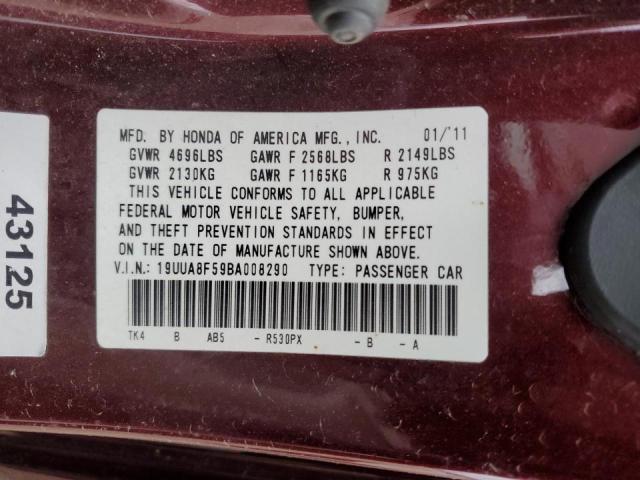 Photo 10 from auction – 2011 ACURA TL with VIN 19UUA8F59BA008290