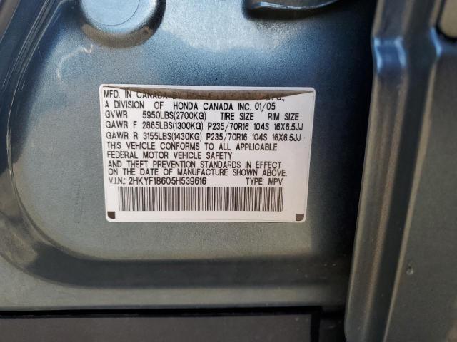 Photo 10 from auction – 2005 HONDA PILOT with VIN 2HKYF18605H539616