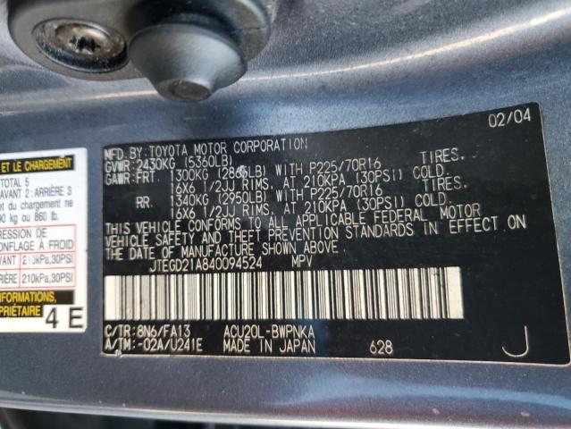 Photo 10 from auction – 2004 TOYOTA HIGHLANDER with VIN JTEGD21A840094524