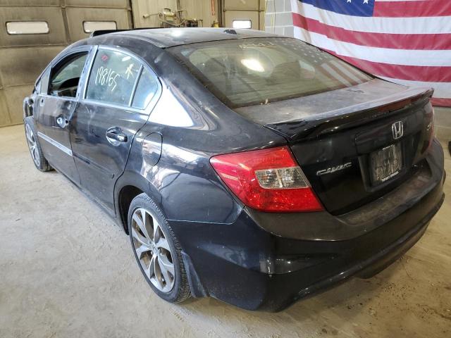 Photo 3 from auction – 2012 HONDA CIVIC SI with VIN 2HGFB6E51CH700848