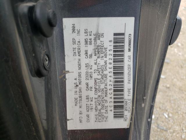 Photo 10 from auction – 2005 CHRYSLER SEBRING LI with VIN 4C3AG52H45E022516