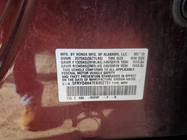 Photo 10 from auction – 2014 ACURA MDX TECHNO with VIN 5FRYD4H47EB002731