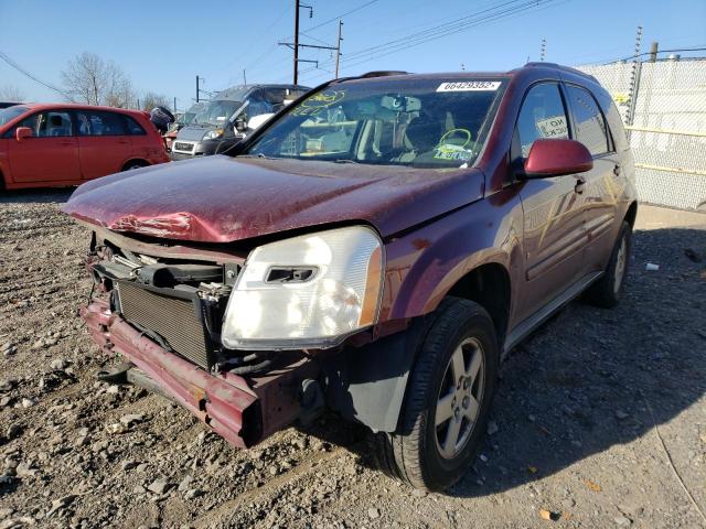 Photo 2 from auction – 2009 CHEVROLET EQUINOX LT with VIN 2CNDL33F096234908