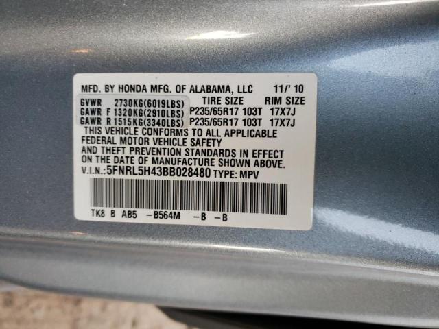 Photo 10 from auction – 2011 HONDA ODYSSEY EX with VIN 5FNRL5H43BB028480