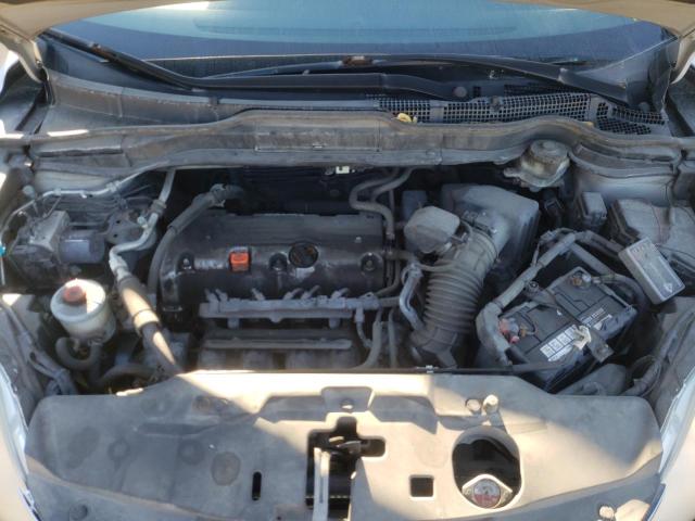 Photo 7 from auction – 2011 HONDA CR-V EX with VIN 5J6RE3H56BL802462