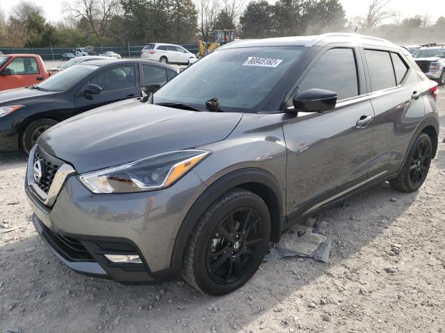 Photo 2 from auction – 2020 NISSAN KICKS SR with VIN 3N1CP5DV9LL566373