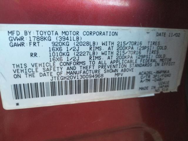 Photo 10 from auction – 2003 TOYOTA RAV4 with VIN JTEGH20V130094968