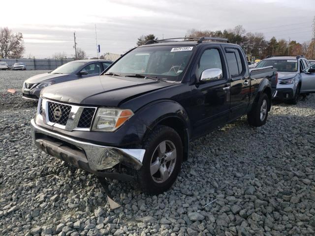 Photo 2 from auction – 2007 NISSAN FRONTIER C with VIN 1N6AD09W27C454403