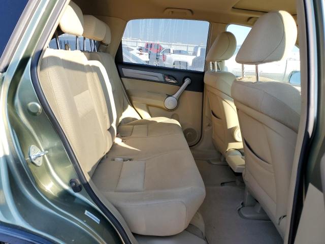 Photo 6 from auction – 2007 HONDA CR-V EX with VIN JHLRE48517C094420