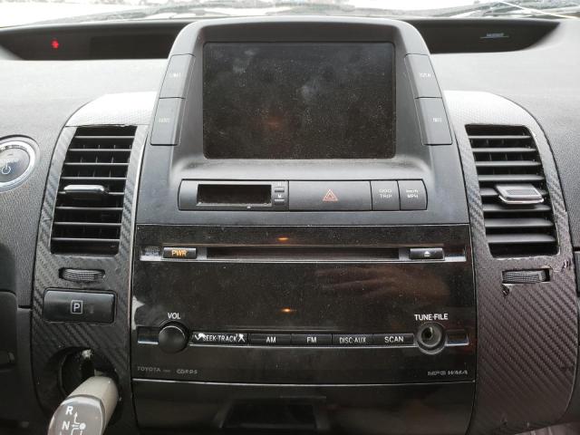 Photo 9 from auction – 2008 TOYOTA PRIUS with VIN JTDKB20U383392693