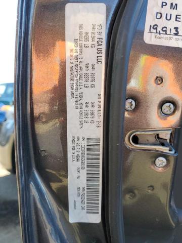 Photo 10 from auction – 2016 DODGE DART SXT with VIN 1C3CDFBB0GD689189