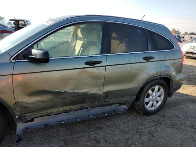 Photo 9 from auction – 2007 HONDA CR-V EX with VIN JHLRE48517C094420