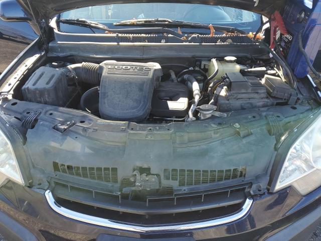 Photo 7 from auction – 2008 SATURN VUE XE with VIN 3GSCL33P08S624016