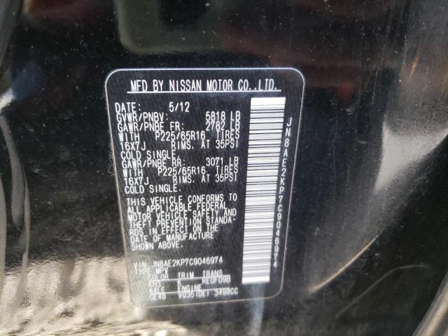 Photo 10 from auction – 2012 NISSAN QUEST S with VIN JN8AE2KP7C9046974