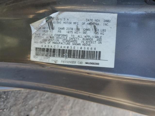 Photo 10 from auction – 2003 MITSUBISHI ECLIPSE GT with VIN 4A3AC74H03E103668