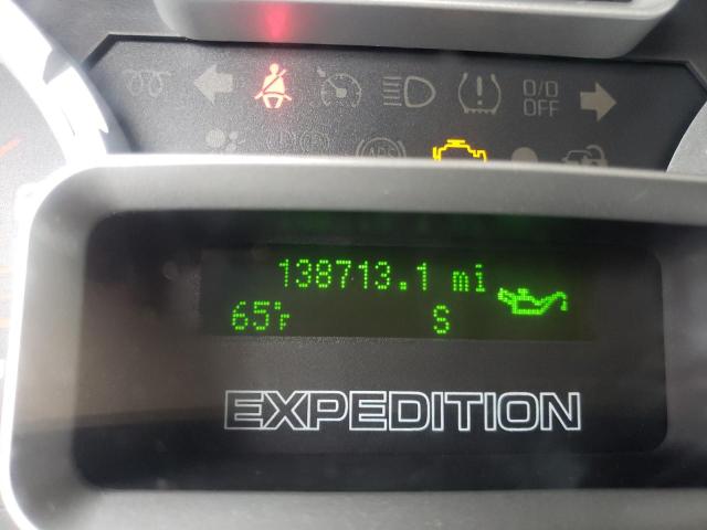 Photo 8 from auction – 2007 FORD EXPEDITION with VIN 1FMFU15577LA21215