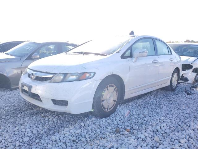 Photo 2 from auction – 2010 HONDA CIVIC HYBR with VIN JHMFA3F2XAS007950