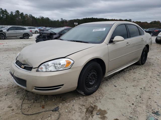 Photo 2 from auction – 2011 CHEVROLET IMPALA LS with VIN 2G1WF5EK7B1280239