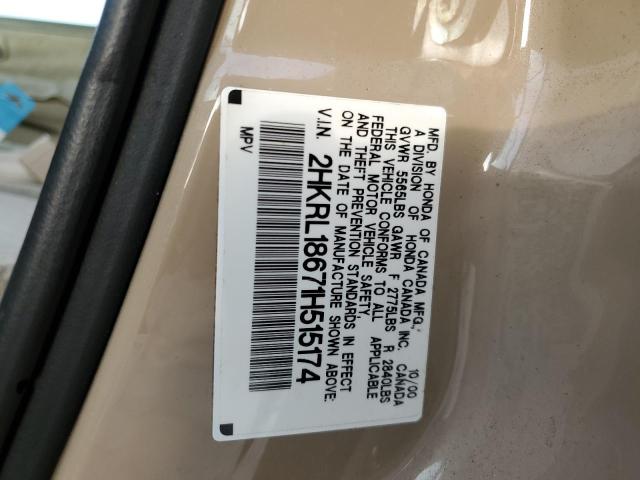 Photo 10 from auction – 2001 HONDA ODYSSEY EX with VIN 2HKRL18671H515174
