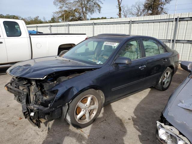 Photo 2 from auction – 2007 HYUNDAI SONATA SE with VIN 5NPEU46FX7H186639