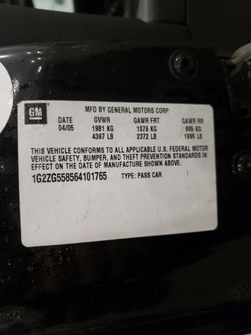 Photo 10 from auction – 2005 PONTIAC G6 with VIN 1G2ZG558564101765