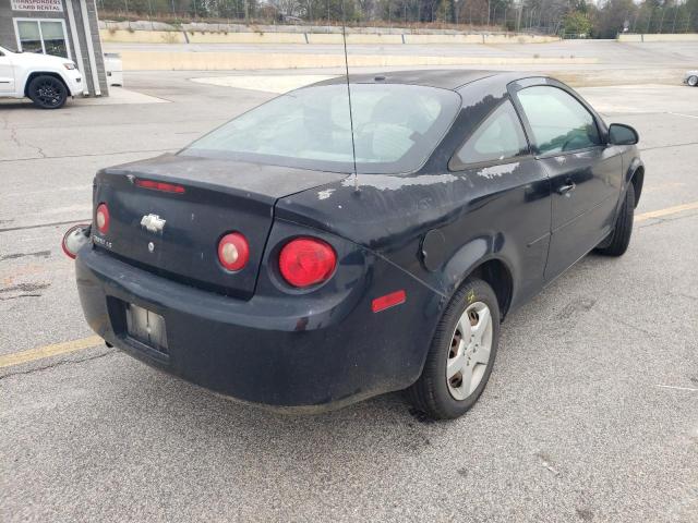 Photo 4 from auction – 2008 CHEVROLET COBALT with VIN 1G1AK18F987218964