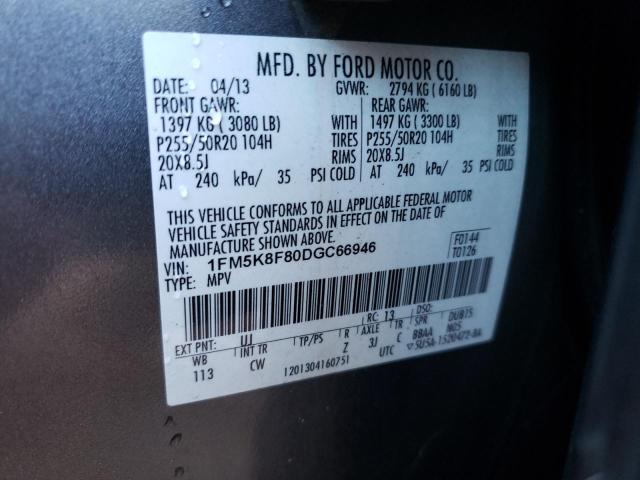 Photo 10 from auction – 2013 FORD EXPLORER L with VIN 1FM5K8F80DGC66946