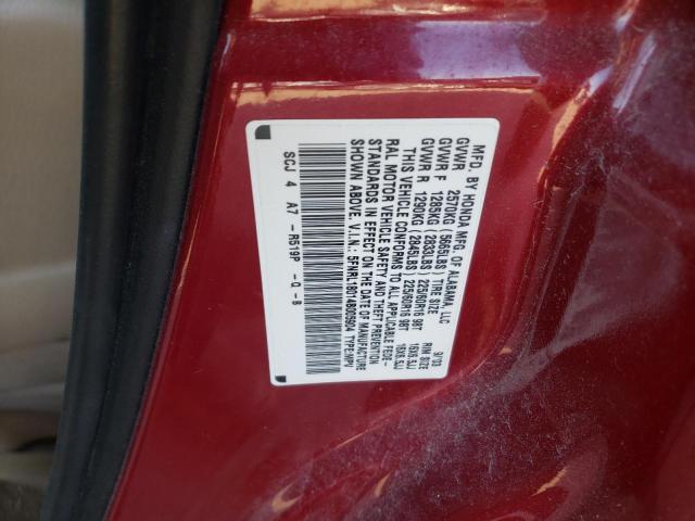 Photo 10 from auction – 2004 HONDA ODYSSEY EX with VIN 5FNRL18014B005904