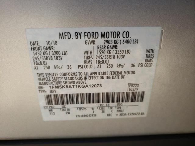 Photo 10 from auction – 2019 FORD EXPLORER P with VIN 1FM5K8AT1KGA12073