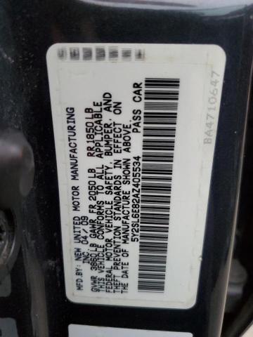 Photo 10 from auction – 2010 PONTIAC VIBE with VIN 5Y2SL6E82AZ405534