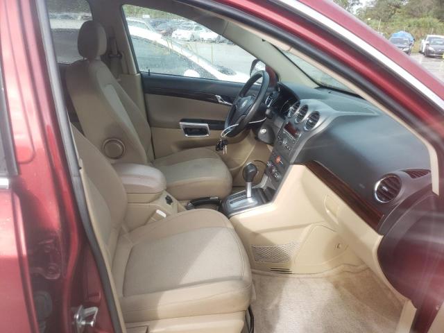 Photo 5 from auction – 2008 SATURN VUE with VIN 3GSCL33P38S718200