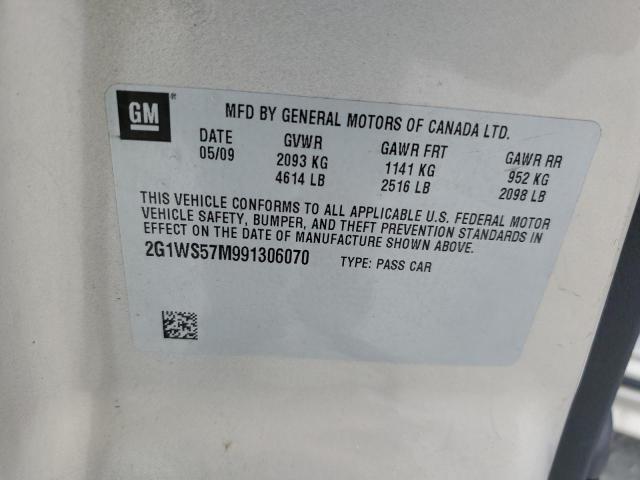 Photo 10 from auction – 2009 CHEVROLET IMPALA POL with VIN 2G1WS57M991306070