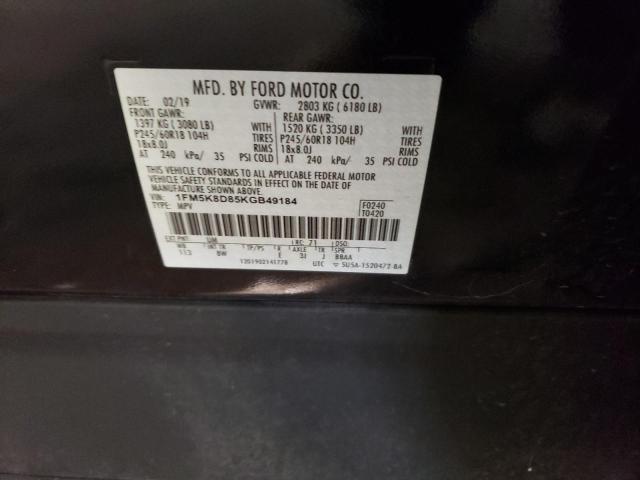 Photo 10 from auction – 2019 FORD EXPLORER X with VIN 1FM5K8D85KGB49184