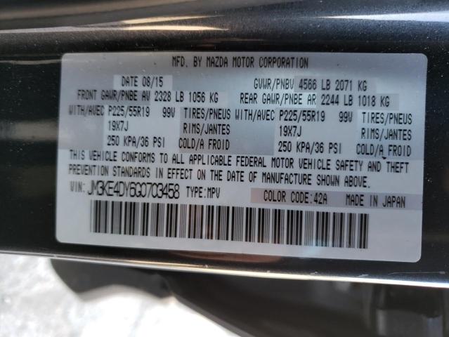 Photo 10 from auction – 2016 MAZDA CX-5 GT with VIN JM3KE4DY6G0703458