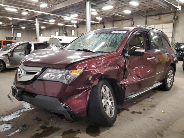 Photo 2 from auction – 2008 ACURA MDX TECHNO with VIN 2HNYD28378H526838