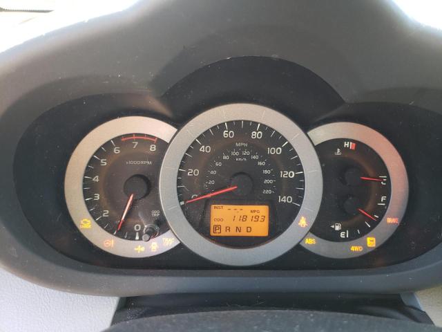 Photo 8 from auction – 2012 TOYOTA RAV4 LIMIT with VIN 2T3DF4DV0CW186605