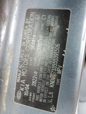 Photo 10 from auction – 2005 KIA SORENTO EX with VIN KNDJC733555391506
