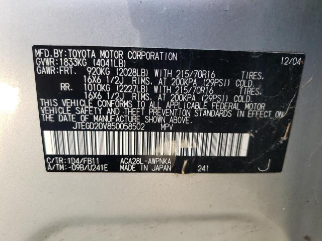 Photo 10 from auction – 2005 TOYOTA RAV4 with VIN JTEGD20V850058502