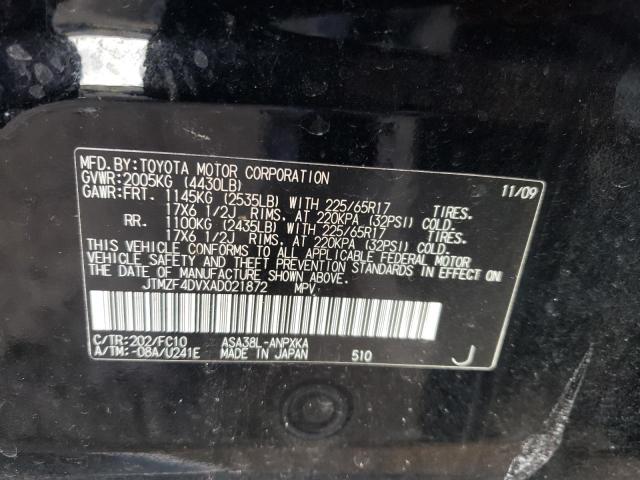 Photo 10 from auction – 2010 TOYOTA RAV4 with VIN JTMZF4DVXAD021872
