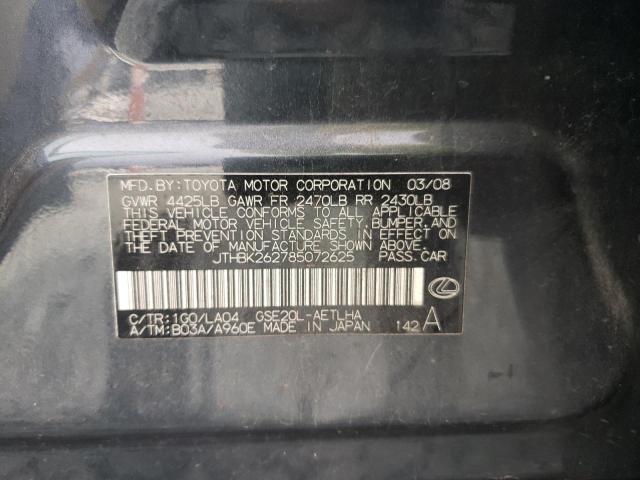 Photo 10 from auction – 2008 LEXUS IS 250 with VIN JTHBK262785072625