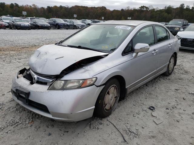 Photo 2 from auction – 2008 HONDA CIVIC HYBR with VIN JHMFA36258S029154