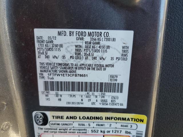 Photo 10 from auction – 2012 FORD F150 SUPER with VIN 1FTFW1ET3CFB78651